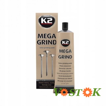 Паста "К-2" притиральна для клапанів W160 MEGA GRIND